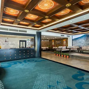Hotel Lo Mustang, Katmandou
